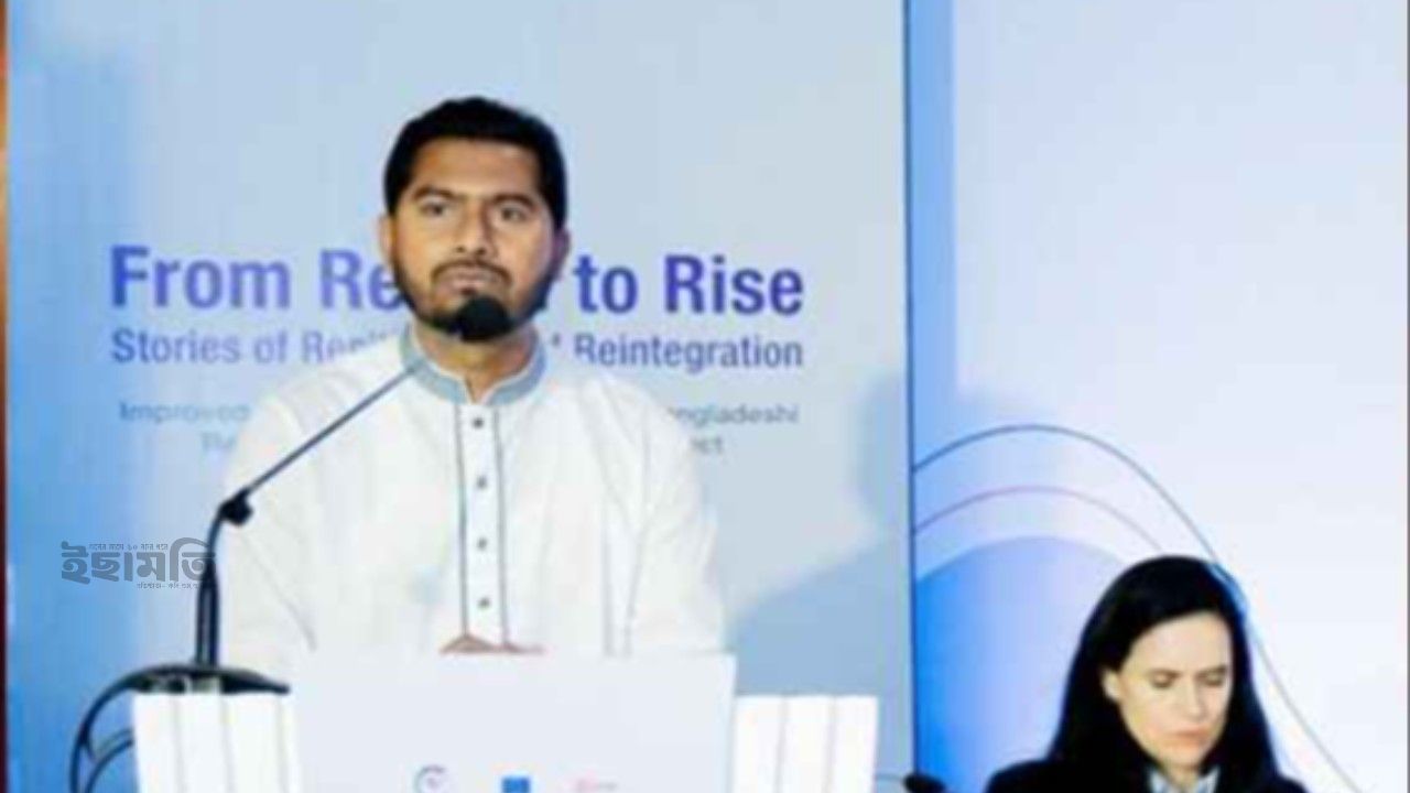 সাগরপথে ঝুঁকিপূর্ণ অভিবাসন বন্ধে কঠোর অবস্থানের আহ্বান প্রবাসী কল্যাণ প্রতিমন্ত্রীর