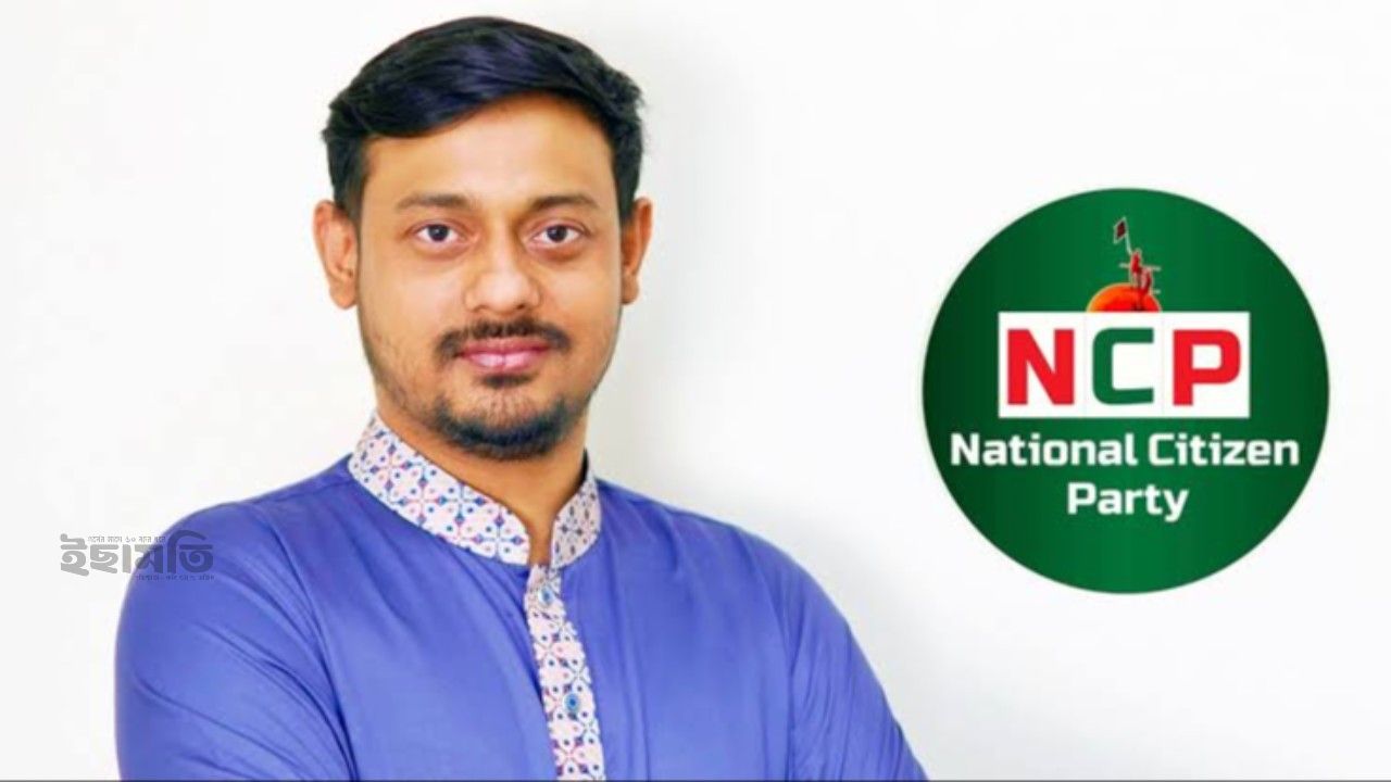 ঝিনাইদহে জুমার পর উত্তেজনা: হামলার শিকার এনসিপি নেতা নাসীরুদ্দীন!