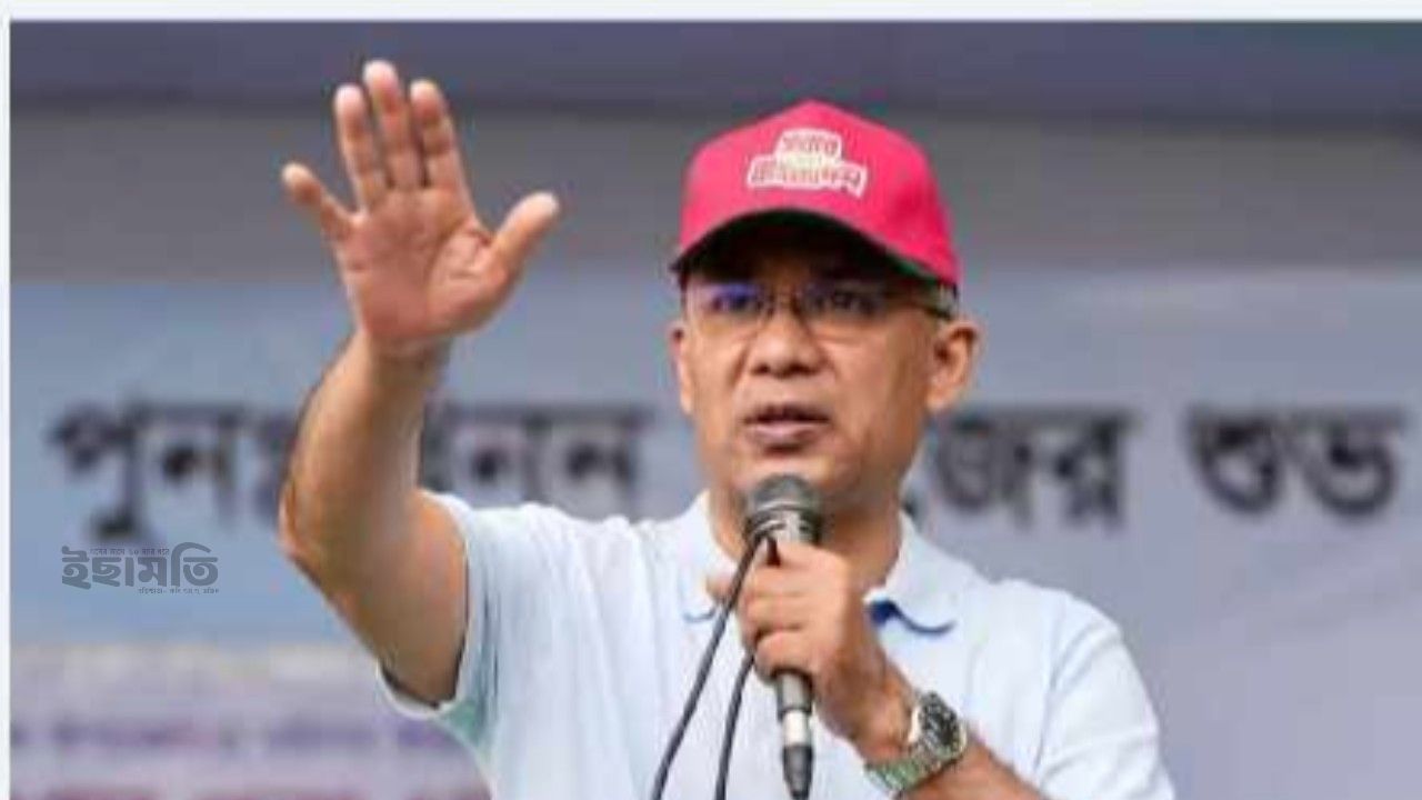 “অস্থিরতা সৃষ্টির চেষ্টা নিয়ে সতর্ক করলেন তারেক রহমান”