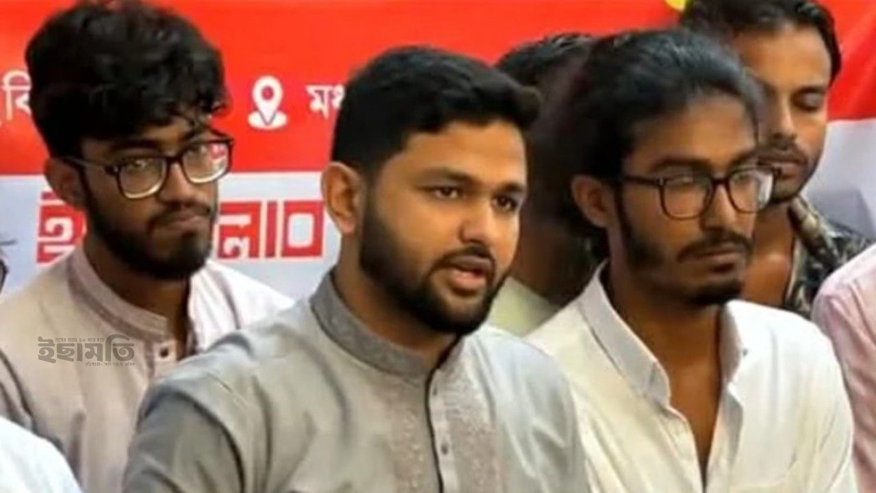 হাদি হত্যার বিচার দাবিতে নতুন কর্মসূচি ইনকিলাব মঞ্চের