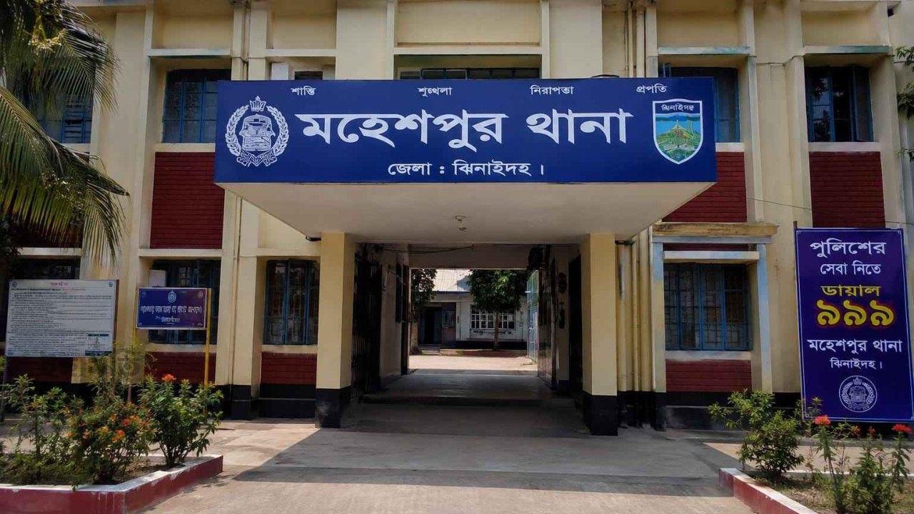 মহেশপুরে পুলিশের জিরো টলারেন্স : ওসি মেহেদী হাসানের নেতৃত্বে মাদকমুক্ত গড়ার অঙ্গীকার