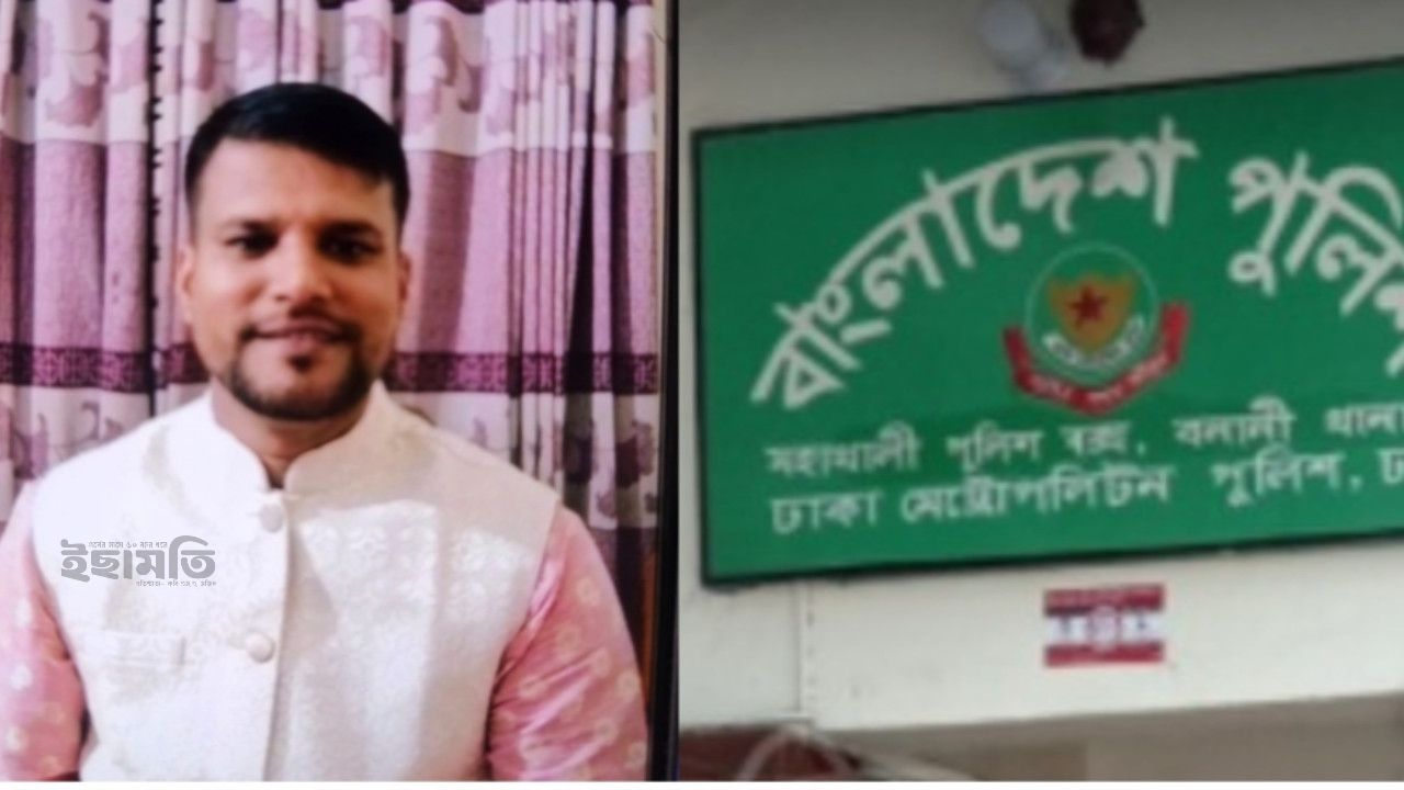 মহাখালী সাততলা ফাঁড়িতে বেপরোয়া 'অসীম-গং': মাদক ও ফিটিং বাণিজ্যের অভিযোগ