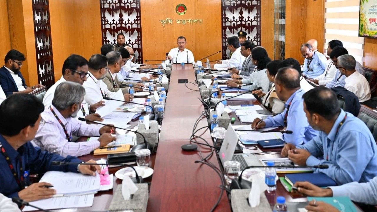কৃষি মন্ত্রণালয়ের বৈঠকে তারেক রহমান
