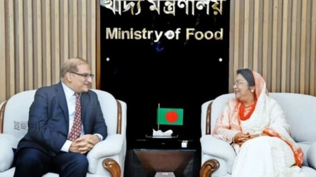 খাদ্যশস্য সংরক্ষণে পাকিস্তানের অভিজ্ঞতা ও প্রযুক্তিগত জ্ঞান কাজে লাগাতে চায় বাংলাদেশ: খাদ্যমন্ত্রী