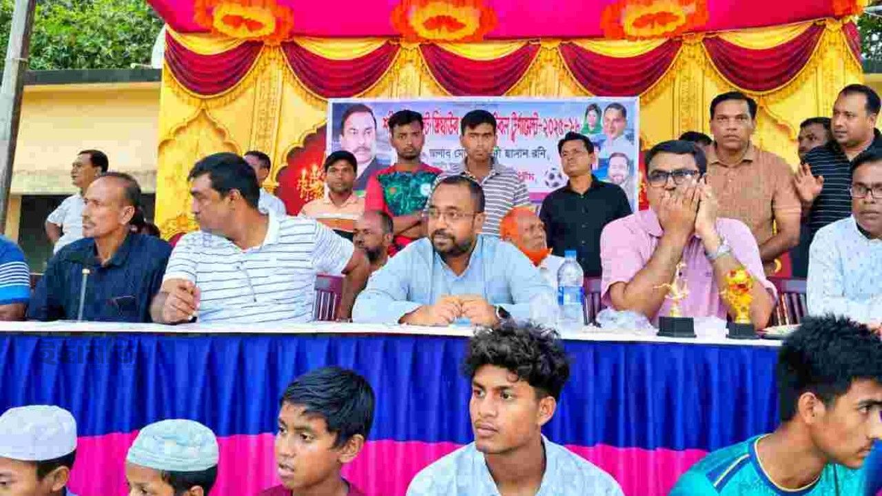  মহেশপুর যুবসমাজের উদ্যোগে শহীদ জিয়া ফুটবল টুর্নামেন্ট, প্রধান অতিথি মেহেদী হাসান রনি 