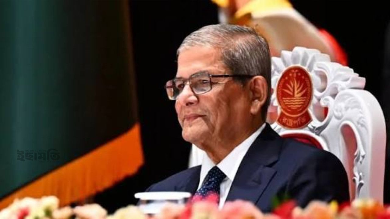 ধ্বংসস্তূপ থেকে স্বাস্থ্য খাতের অগ্রযাত্রা,তবে স্বচ্ছতা ও জবাবদিহি নিশ্চিতের তাগিদ রাষ্ট্রপতির