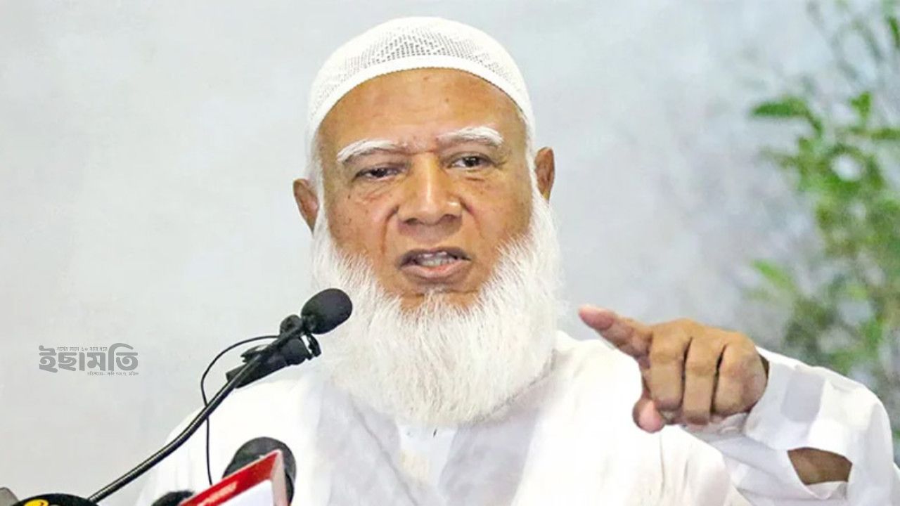 ‘আওয়ামী লীগের রাজনীতিতে ফেরার সুযোগ নেই’—মন্তব্য জামায়াত আমিরের