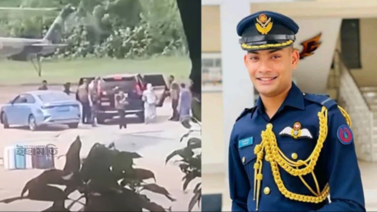 শেখ হাসিনার দেশত্যাগের ভিডিও ধারণ করে সংবাদের শিরোনাম হওয়া সাবেক সেনা কর্মকর্তার মরদেহ তুরাগে