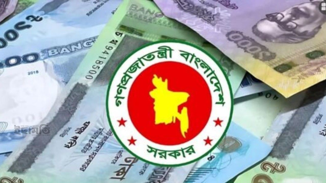 নতুন বেতনকাঠামো রোববার থেকে: কারিগরি জটিলতায় অনেকেই পাচ্ছেন না বকেয়াসহ বর্ধিত বেতন