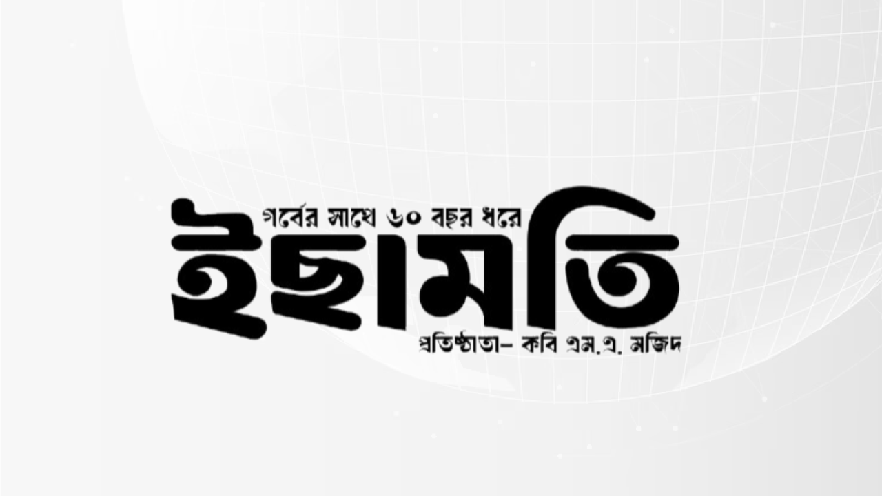 পবিপ্রবিতে তোলপাড়: ২২ শিক্ষক-কর্মকর্তার বিরুদ্ধে মামলা, ‘পাল্টা মামলা’ দাবি আন্দোলনকারীদের
